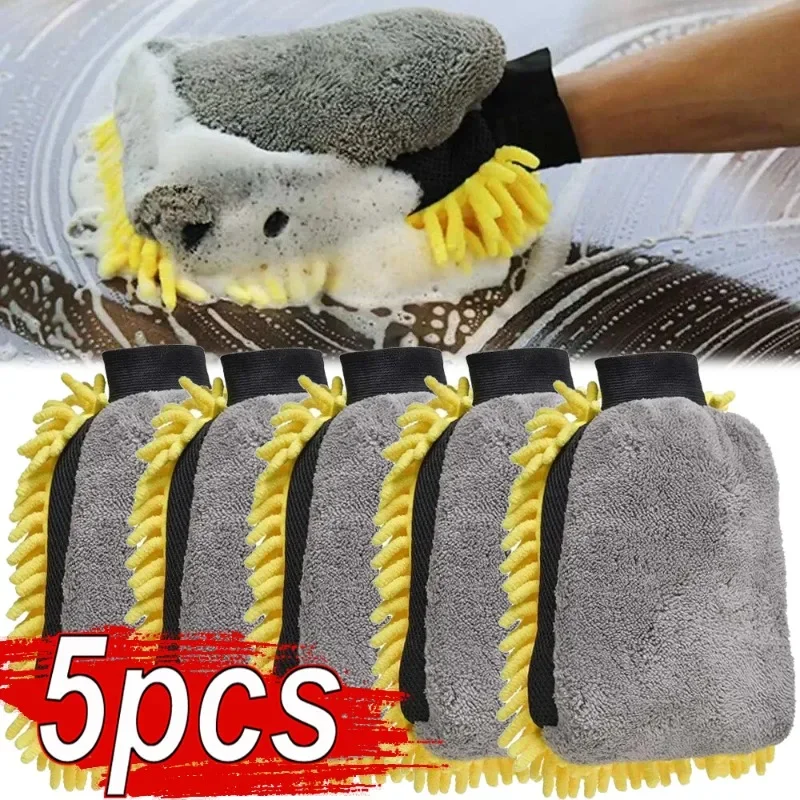 1/5szt Rękawice do mycia samoc – Detailing Brush Set recenzja i cena